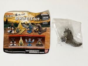 ウルトラマン 怪獣まちぼうけ 1弾 ゴモラ　新品