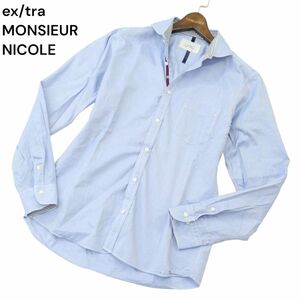 ex/tra MONSIEUR NICOLE ムッシュ ニコル 通年★ 長袖 オックスフォード シャツ Sz.48　メンズ 水色 青系　A4T04934_5#C