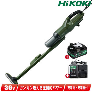 HIKOKI（ハイコーキ）36V　コードレスクリーナ　2段サイクロン　R36DB(SC)(XPGZ)　マルチボルト電池(BSL36A18X)1個　充電器(UC18YDL2)