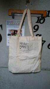 HEART MARKET エコバッグ（マチなし）　オフホワイト　ハートマーケット