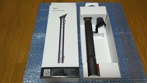 【未使用】 dyson ダイソン フレキシブル 隙間ノズル flexi crevice tool コードレス ツール クリーナー 純正品