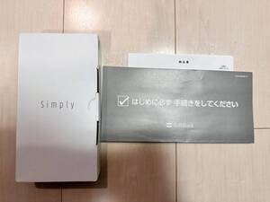 SoftBank Simply シンプリー 青 ダークブルー ガラケー ガラホ プリペイド携帯 602SI (603SI 701SI) セイコーソリューションズ