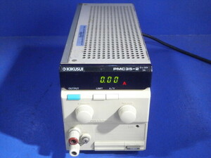 KIKUSUI PMC35-2 REGULATED DC POWER SUPPLY