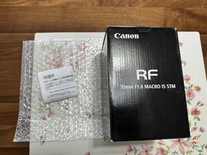 元箱　マニュアル　キヤノン RF35mm F1.8 マクロ IS STM、レンズありません