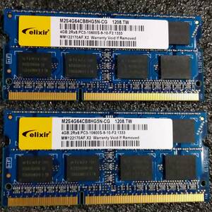 【中古】DDR3 SODIMM 8GB(4GB2枚組) CFD W3N1333Q-4G [DDR3-1333 PC3-10600 1.5V]