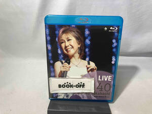 髙橋真梨子 LIVE Premium 40(Blu-ray Disc)