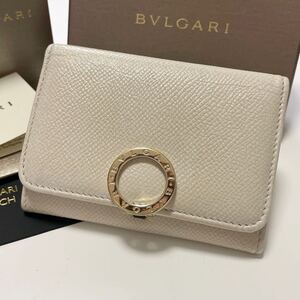 ★BVLGARI ブルガリ カードケース 名刺入れ レザー ゴールド金具 282417 ホワイト系【鑑定済み 本物保証】