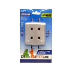 USB2.0対応 USB切替機 4切替タイプ 4台のパソコンで1台のUSBプリンタやストレージ機器を切り替えて使用できる: USS2-W4