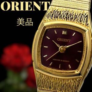 【新品電池】オリエント ORIENT ヴィンテージ ゴールド クォーツ 腕時計 b123