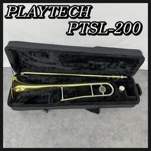 PLAYTECH プレイテック PTSL-200 テナートロンボーン