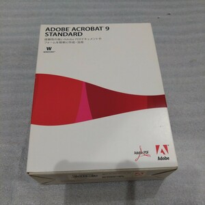 Adobe Acrobat 9 Standard Windows版 PDFソフト