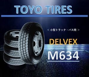 トーヨー DELVEX M634 225/85R16 121/119【2本総額32600円】【4本総額65200円】【6本総額97800円】ミックス オールシーズン　