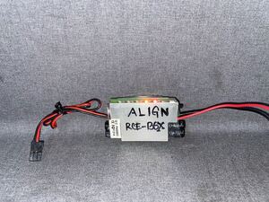 ALIGN RCE-B6X 電圧レギュレータ 7.4V 2S Lipo 動作確認済み ラジコン飛行機/ヘリコプター　(A)