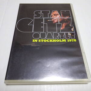 輸入盤DVD「スタン・ゲッツ / IN STOCKHOLM 1978」Stan Getz/ストックホルム・ライブ