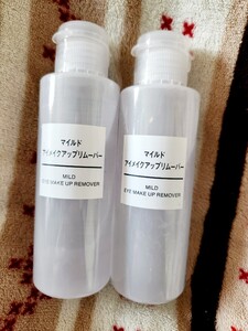 即決　無印良品　マイルドアイメイクアップリムーバー　クレンジング110ml　2本