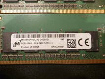 DELL純正 DDR4-19200 PC4-2400T-ED1-11 ECC Unbuffered 8GB×2枚 16GB