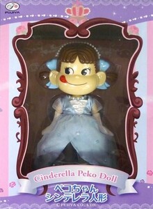 中古フィギュア ペコちゃんシンデレラ人形 ペコちゃんファミリークラブポイント交換景品