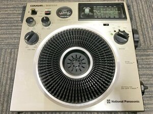 【通電動作未確認】National Panasonic COUGAR 115 RF-1150 5バンドレシーバー ナショナル パナソニック 1円~　S3981