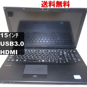 SONY VAIO VPCSE19FJ　【Windows7モデル】 均一／充電可／USB3.0／HDMI [91705]