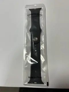 新品Apple Watch ブラック シリコンバンド 42/44/45/49MM