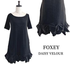 FOXEY DAISY VELOUR ストレッチベロア ワンピース 大人綺麗め