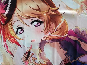 ラブライブ 虹ヶ咲学園スクールアイドル同好会 近江彼方 フルグラフィック Ｔシャツ フルカラー 半袖シャツ アニメ キャラT 新品 未使用 2