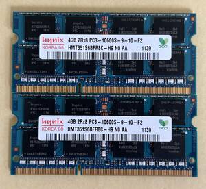 即決　動作確認済み　hynix ハイニックス SO-DIMM 204pin PC3-10600S 4GB×2枚 　ノートパソコン用　②