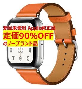 Apple Watch バンド 45mm 44mm 42mm 本革　レザーベルト2