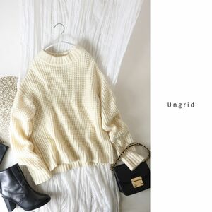 アングリッド Ungrid☆ハイネックボリュームワッフルニット フリーサイズ☆A-O 5633