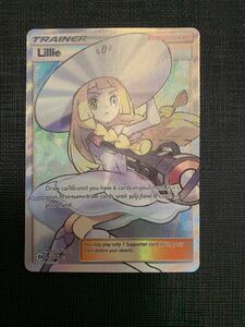 【極美品】 リーリエ　SR　海外版 英語版　帽子リーリエ　ポケモンカード 