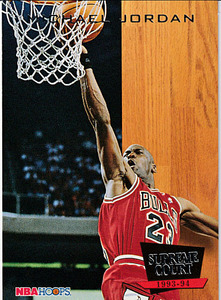 1993-94 Hoops SUPREME COURT MICHAEL JORDAN #SC11 Chicago Bulls