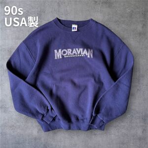 90s Russell Athletic USA製 スウェット Lサイズ トレーナー 古着 1スタ アメリカ製 米国製 ビンテージ ヴィンテージ 卸売 仕入れ 90年代