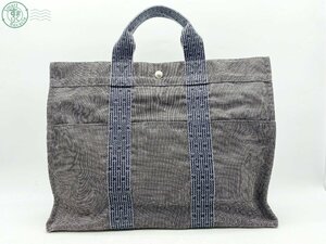 2406601303　□ HERMES エルメス エールラインMM トートバッグ ビジネスバッグ グレー系 カバン 中古 レディース メンズ ユニセックス