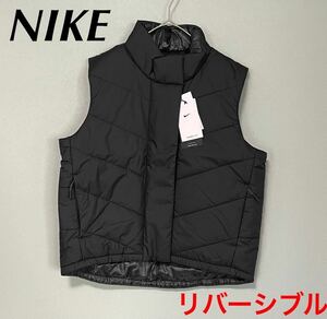 XL 新品 NIKE ナイキ Therma-FIT サーマ レペル ウィメンズ リバーシブル ゴルフベスト ゴルフ 中綿ベスト 黒 ブラック ベスト