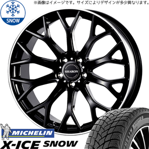 245/60R18 スタッドレスタイヤホイールセット ランドスケープ etc (MICHELIN XICE SNOW & SHARON 5穴 114.3)