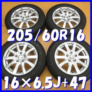 ■送料無料 A4s■ 社外アルミ ■ 16×6.5J+47 / 5H PCD114.3 ◆ スタッドレス ◆ 205/60R16 ヨコハマ【冬４本セット】※旧 ノア 等