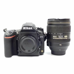 1円【ジャンク】Nikon ニコン/デジタル一眼レフカメラ レンズキット/D750 24-120 4G VR kit/62