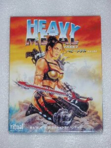 HEAVY METAL F.A.K.K.2(中古品)