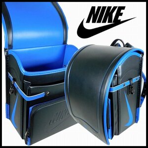 新品 即決 定価82,500円 NIKE ナイキ 男の子用 ランドセル 黒xブルー スウォッシュロゴ 日本製 高島屋モデル 【3511】