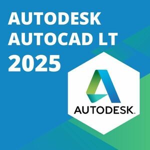 【3台利用可】 Autodesk Autocad LT 2022～2025 Win64bit/Mac　メーカーサイトの利用・登録・サポート・アップデート等付属