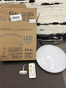 伊1500 LEDシーリングライト 4.5~6畳 現状品