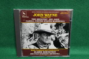 ●送料無料●中古CD● JOHN WAYNE : VOLUME TWO ジョン・ウェイン / ELMER BERNSTEIN エルマー・バーンスタイン / VCD47264