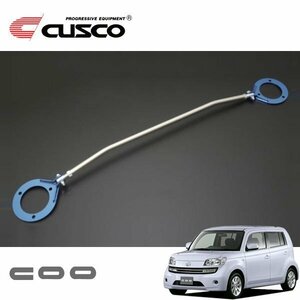 CUSCO クスコ ASタワーバー フロント クー M401S 2006/05～2013/01 FF