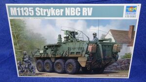 223 01560 710E2 トランペッター 1/35アメリカM1135NBC RV