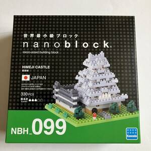 【未開封】nanoblock ナノブロック 姫路城 NBH-099