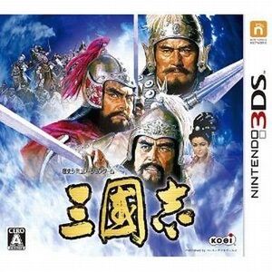 中古ニンテンドー3DSソフト 三國志[通常版]