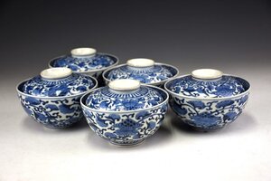 【蔵A3023】古美術　古伊万里　染付花唐草蓋茶碗　大ぶり　五客　完品　江戸時代