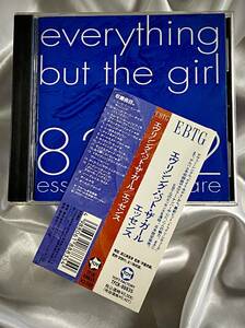 ★Everything But The Girl / 82-92 Essence And Rare●1992年日本盤 TFCK-88835　EBTG エブリシングバットザガール