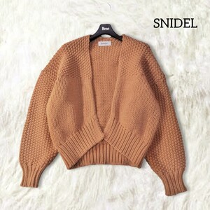 30 【SNIDEL】 スナイデル オーバーサイズ ざっくり ローゲージ ニット カーディガン ガウン 茶色 ブラウン 無地 シンプル ゆったり 長袖