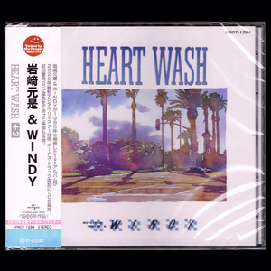 【匿名送料無料】即決新品 岩崎元是 & WINDY HEART WASH +3/CD